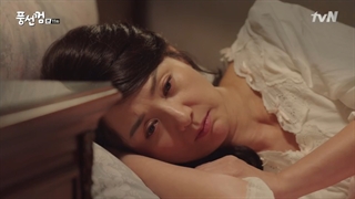 سریال کره ای آدامس بادکنکی قسمت 11 ( Bubblegum )