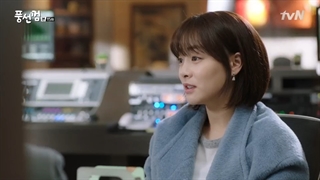 سریال کره ای آدامس بادکنکی قسمت 15 ( Bubblegum )