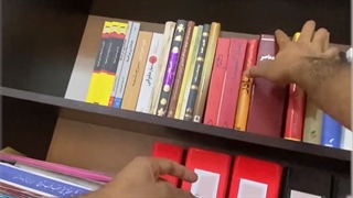 صندوق کتابی قفل دار