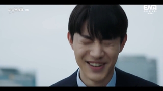 سریال گاووس الکترونیک+قسمت1+ زیرنویس فارسی