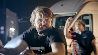 برای ون مان