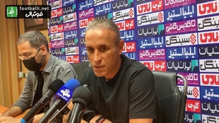 کنفرانس خبری یحیی گل محمدی پیش از بازی پرسپولیس - تراکتور