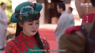 قسمت30 (آخر) سریال چینی انتقام ندیمه 2022 ep30, Maid's Revenge کیفیت 720+ زیرنویس فارسی (قسمت ویژه دارد) :