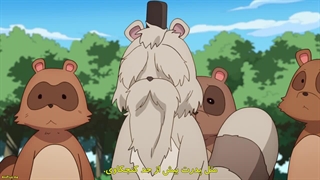 Uchi no Shishou wa Shippo ga Nai - 1