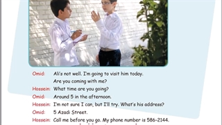 تدریس کتاب زبان انگلیسی پایه هفتم My Address درس  هفتم همراه با جواب