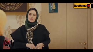 دانلود قسمت اخر راز بقا قسمت ۷ اپارات (تماشای سریال راز بقا قسمت هفتم) بهرام افشاری