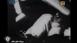 مستند فارسی - پرونده های جنگ – نبرد بریتانیا پخش اختصاصی از جمال کیانی فر