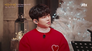 اجرای آهنگ Just be me از هنری گروه سوپرجونیور