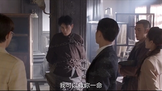 سریال چینی هزار سال بخاطر تو قسمت ۱۹ با زیر نویس فارسی