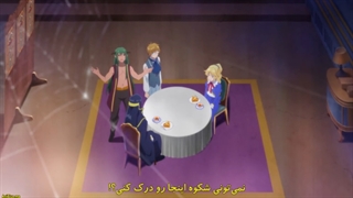 انیمه من نقش منفی هستم ! Akuyaku Reijou nanode Last Boss wo Kattemimashita قسمت2 بازیرنویس فارسی