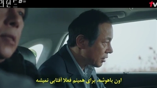 قسمت 5 سریال کره ای کور با زیرنویس فارسی چسبیده BLIND 2022 با بازی تکیون♡