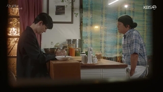 سریال سه خواهر و برادر جسور+ قسمت3+ زیرنویس فارسی