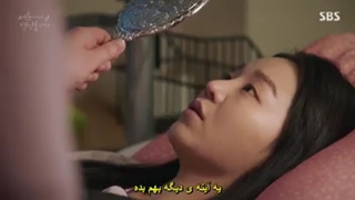 قسمت اول سریال کره ای سی ولی هفده با زیرنویس فارسی