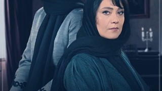 فیلم کامل و دانلود رایگان سریال بی گناه bigonah قسمت ۶ ششم لینک مستقیم ویدائو تیک فیلم