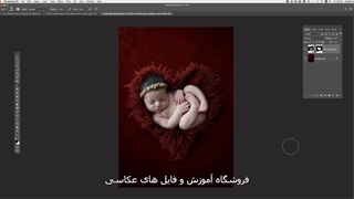 خرید بکدراپ عکاسی نوزاد