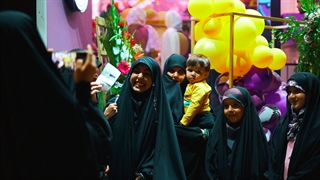 تیزر افتتاحیه قیف پوک