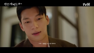 قسمت 9 سریال زنان کوچک +زیرنویس فارسی [Little Women 2022]