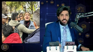 اخراج مهناز افشار و محسن نامجو از تظاهرات براندازان در اروپا