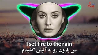 Adele * Set Fire To The Rain