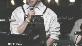 موسیقی city of stars (شهر ستاره ها) از لی دونگ ووک در برنامه sea of hope 2021❤️
