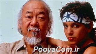 بچه کاراته 2  - سینمایی