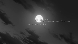 انیمه Reincarnated as a Sword تناسخ به عنوان یک شمشیر قسمت 1 با زیرنویس فارسی