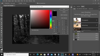 مبحث RGBوCMYKدرفتوشاپ