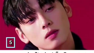 بر اساس آخرین رقم شارژ گوشیت بیا ببین اوپات کیه؟!