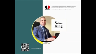 Saffron King Company 2023