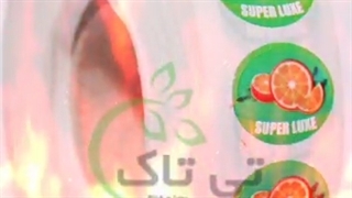 لیبل میوه 09199762163