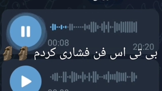 بی تی اس فن فشاری کردم هار هار هار