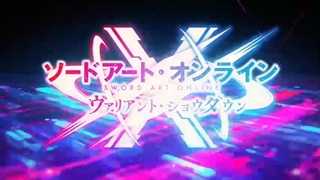 اوپنینگ بازی : هنر شمشیر زنی آنلاین : Sword Art Online Variant Showdown