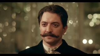 جیران - حریم سلطان