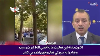 اعتراف رسمی گروهک تروریستی مجاهدین خلق در شبکه‌های تلویزیونی دولت سعودی