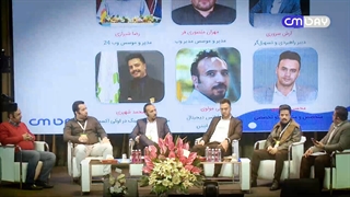 آنچه در رویداد روز بازاریابی محتوایی اتفاق افتاد