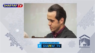 14010712: علی کریمی لیدر فتنه ژینا تحت تعقیب قضایی قرار گرفت