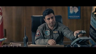 نماهنگ پرواز صفر