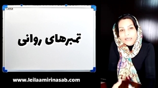 چگونه در شرایط استرس زا خودم را کنترل کنم و عصبانی نشوم