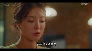 قسمت 9 سریال کافه حقوق با زیرنویس چسبیده(The Law Cafe 2022)با بازی لی سونگی، لی سه یونگ و کیم سول گی