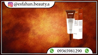 کرم ویتامین سی ام ان دی نفیس