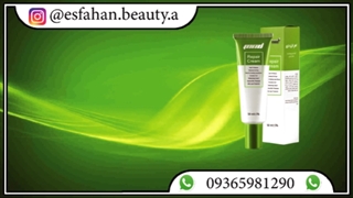 کرم ترمیم کننده بعد از لیزر بدن نفیس
