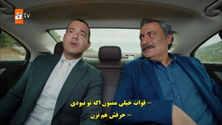 قسمت 15 سریال قصه رز - gul masali با زیرنویس فارسی چسبیده دی ال مکوین