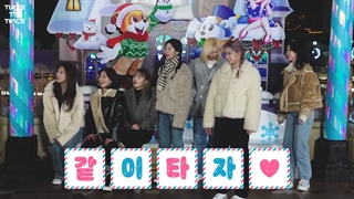 قسمت 1 برنامه Time to twice فصل 15 (TDOONG Tour)+ زیرنویس فارسی