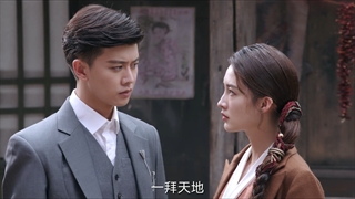 قسمت ۲۴ سریال چینی هزار سال بخاطر تو  با زیرنویس