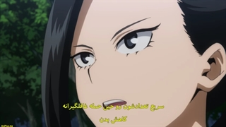 انیمه آکادمی قهرمانانه من فصل ۶ قسمت اول با زیرنویس فارسی