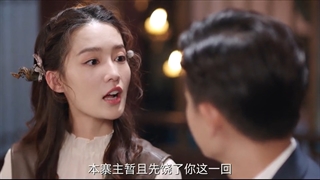 قسمت ۲۶ سریال چینی هزار سال بخاطر تو  +زیرنویس