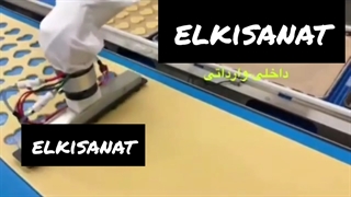 خمیر پهن کن و قالب زن