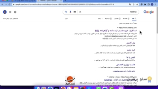 آموزش ثبت دامنه و هاست برای وردپرس