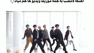 عشق تو دروغ بود دیگهههههههه