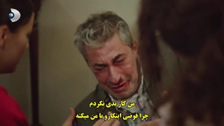قسمت 3 سریال آن دختر - o kiz با زیرنویس فارسی چسبیده دی ال مکوین